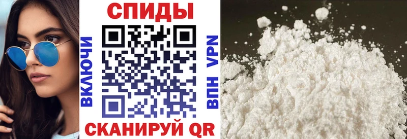 Amphetamine Розовый Вихоревка