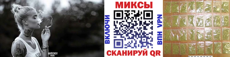 БУТИРАТ GHB  ОМГ ОМГ   Вихоревка 