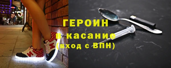 ПСИЛОЦИБИНОВЫЕ ГРИБЫ Вязьма