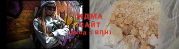 сатива Волоколамск