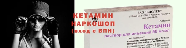 ПСИЛОЦИБИНОВЫЕ ГРИБЫ Вязьма
