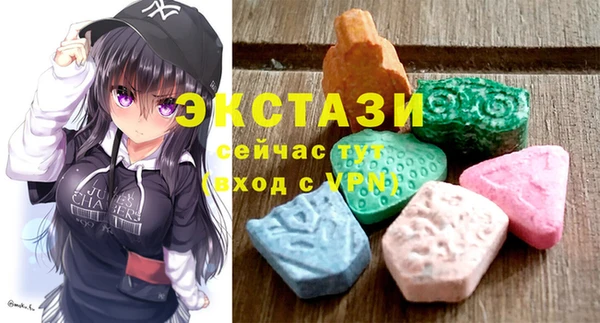 сатива Волоколамск