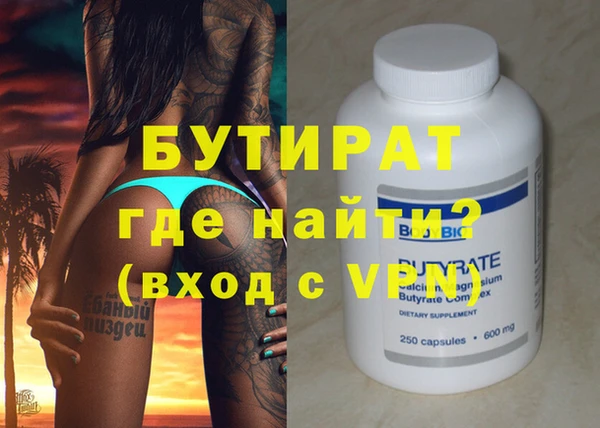 a pvp Бугульма