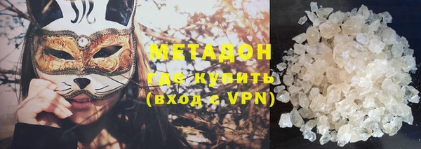 сатива Волоколамск