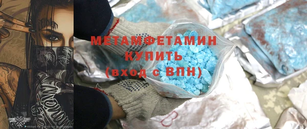 каннабис Сатка