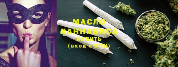 МДМА Вязники